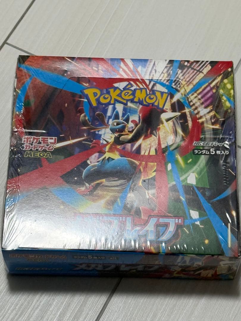 キ*☆様 ポケモンカード　メガブレイブ&メガシンフォニア　シュリンク付き