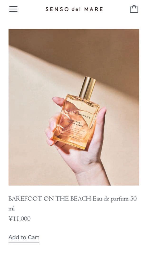 【専用】SENSO del MARE BAREFOOT ON THE BEACH