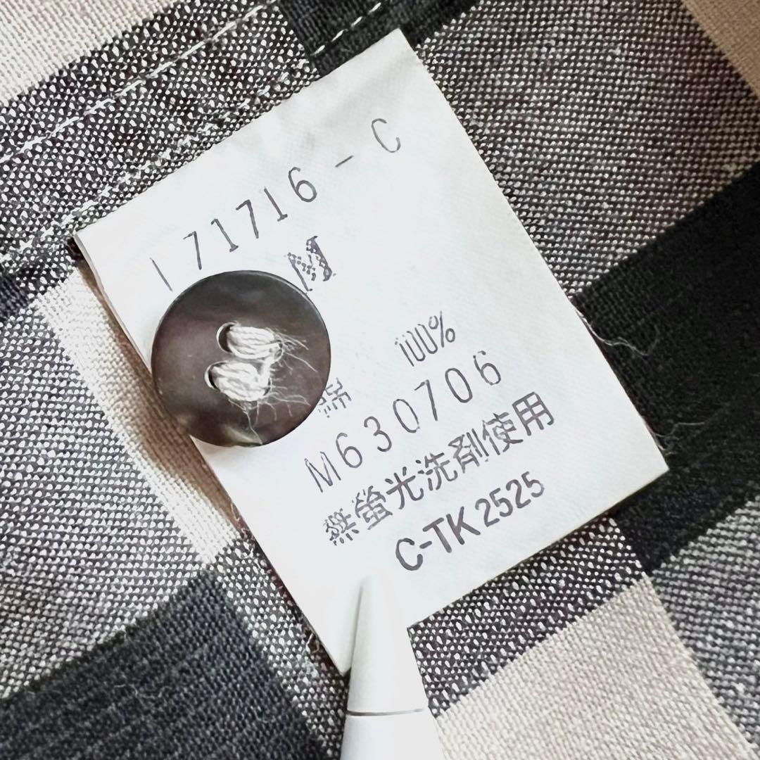 【極美品】im ISSEY MIYAKE 90s ハミルトン期バンドカラーシャツ