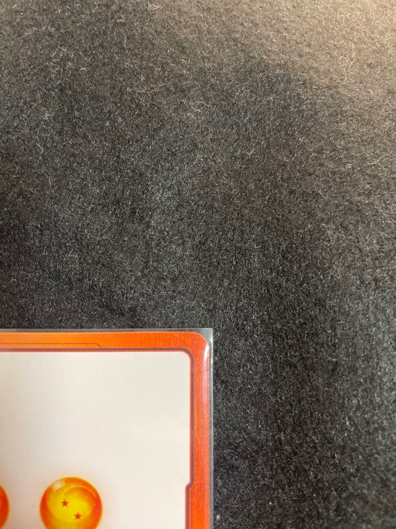 ドラゴンボール マンガブースター02 エナジーマーカー 金 パラレル