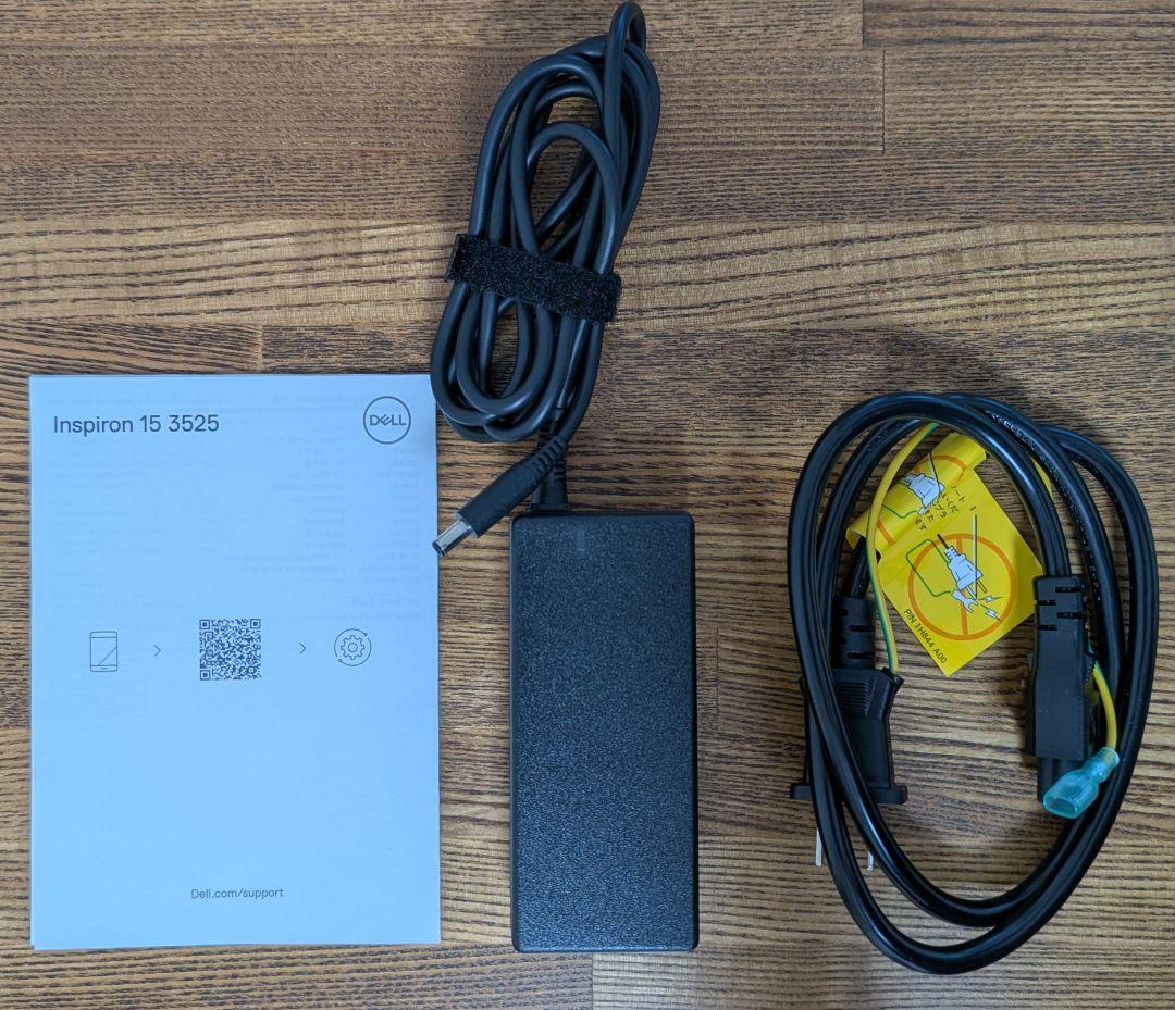 【美品】DELL inspiron15 3525 デル インスパイロン ケース付