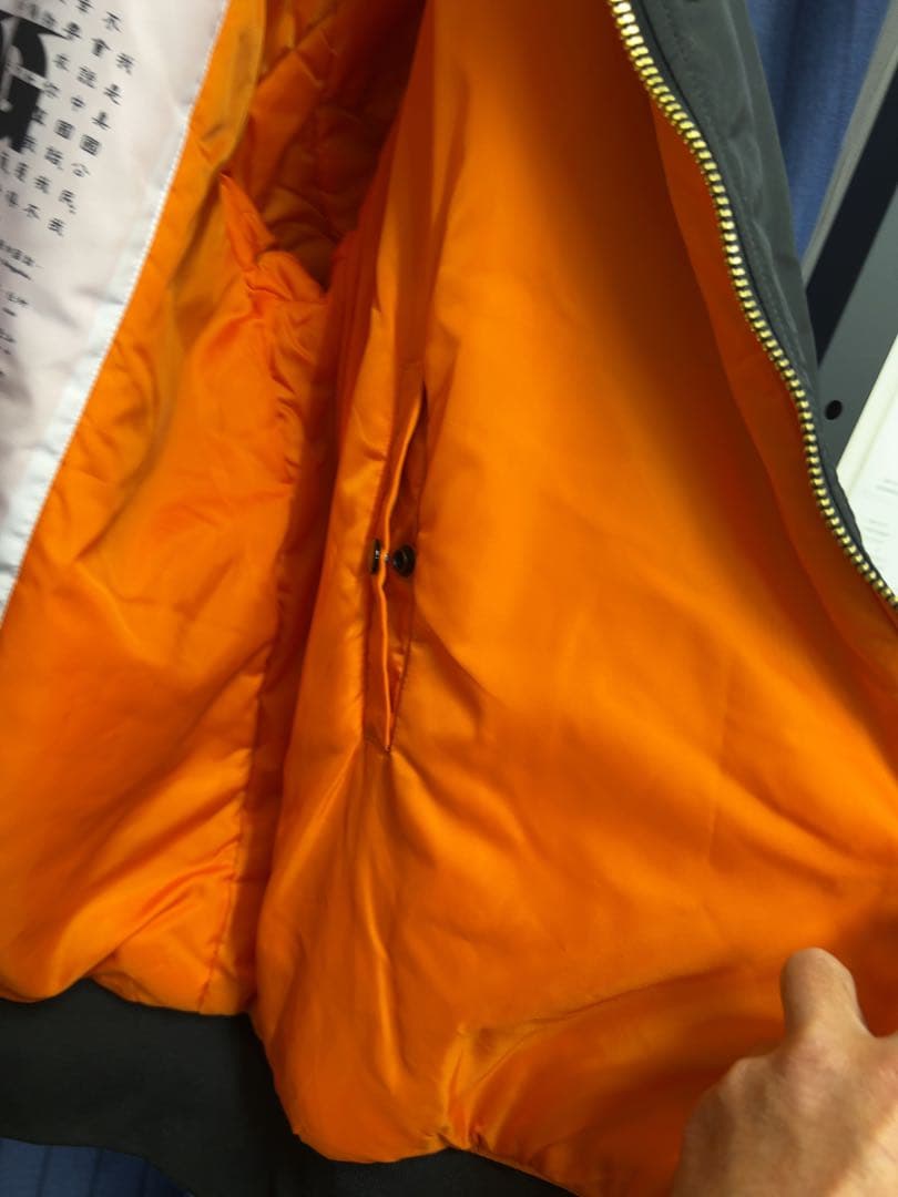 CDG × ALPHA INDUSTRIES ナイロンジャケット