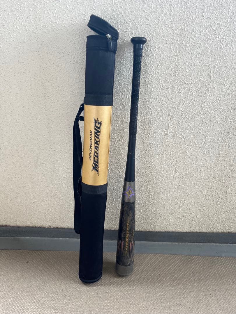 Mizuno メガキング2