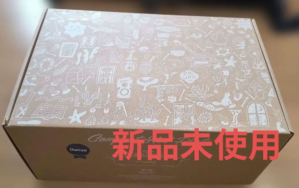 BRUNO コンパクトホットプレート用グリルプレート