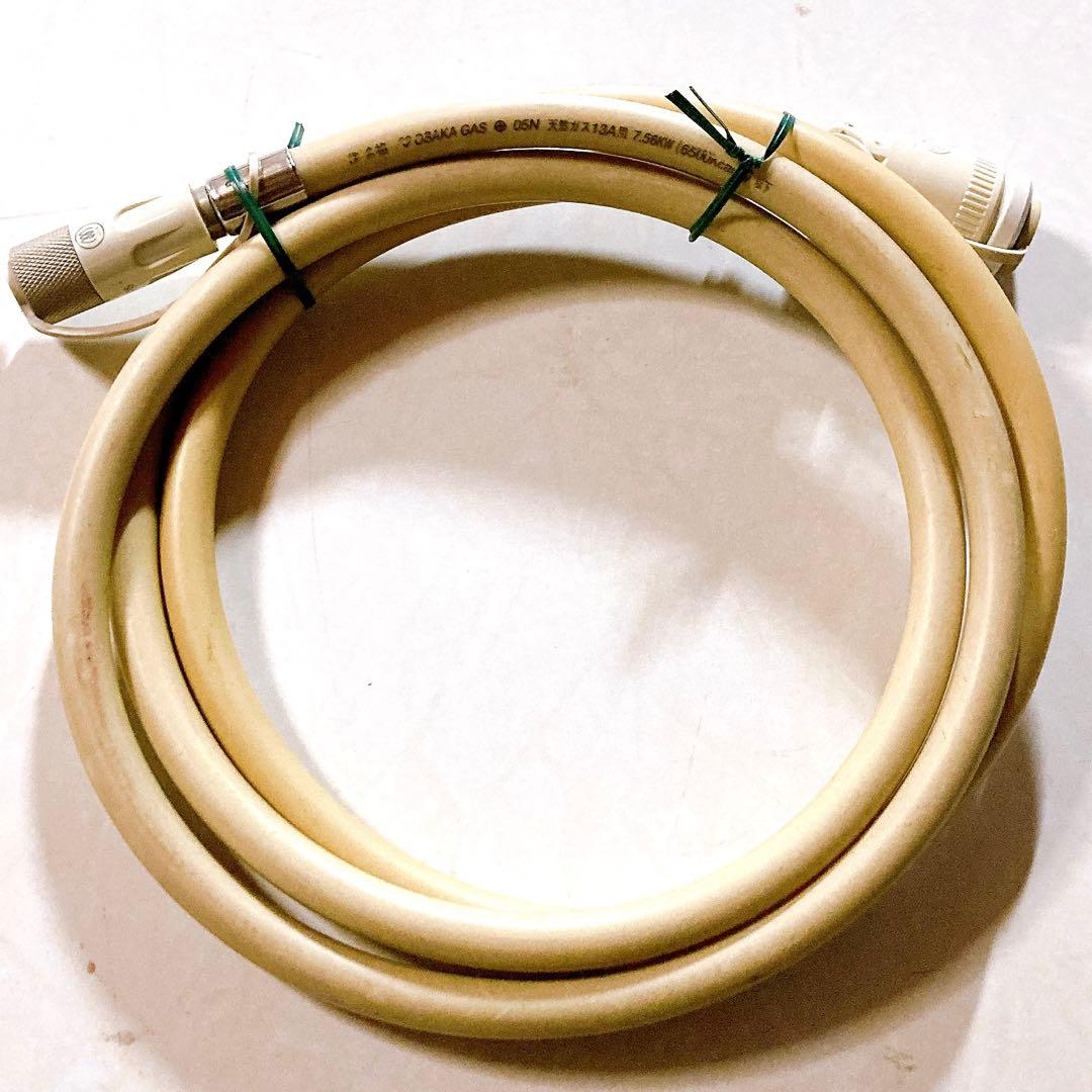 ① ノーリツ ガスファンヒーター 都市ガスGFH-2405S ガスホース 速暖