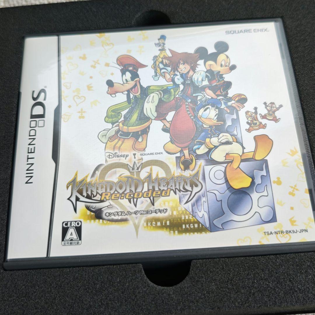 キングダム ハーツ 10th Anniversary BOX