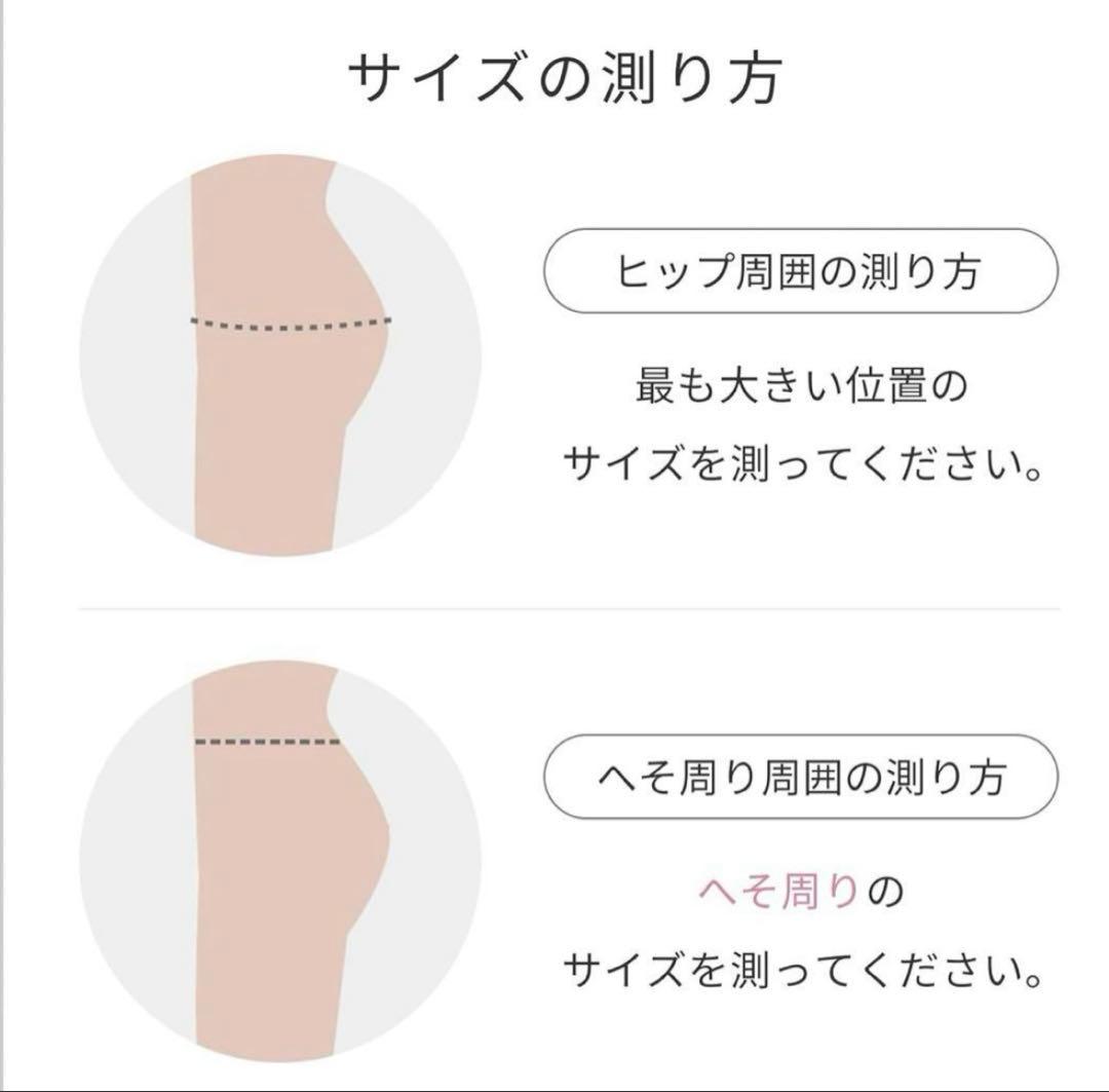 ボディ・フェイスケア Hip fit SIXPAD