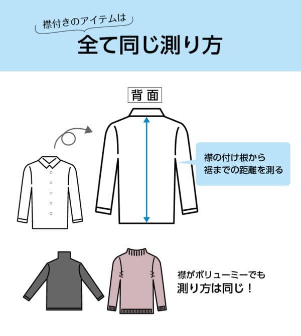 shoot one 希少デザイン スカジャン USA 別珍 ベロア 刺繍 L