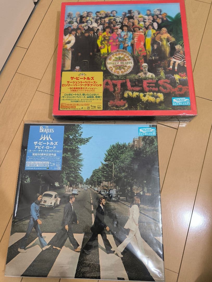 美品Abbey road Sgt,Pepperビートルズスーパーデラックス