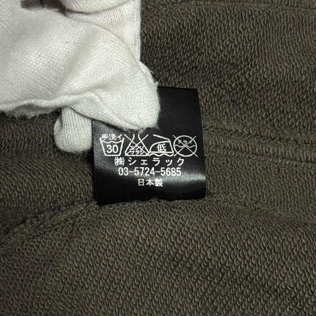 ジャケット・アウター SHELLAC NYLON HYBRID TRACK JACKET 44