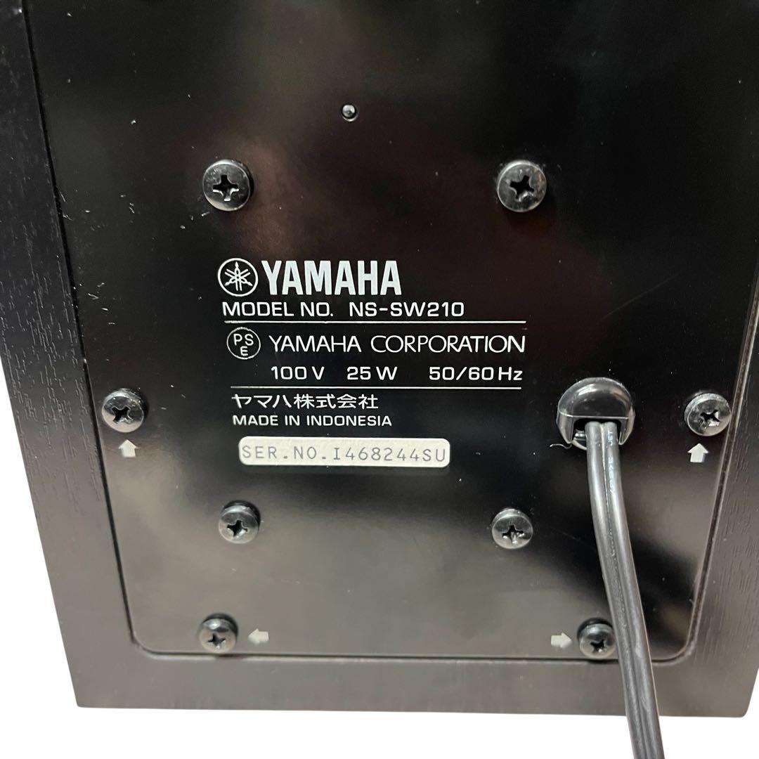 YAMAHA NS-SW210B サブウーファーシステム スピーカー 音響