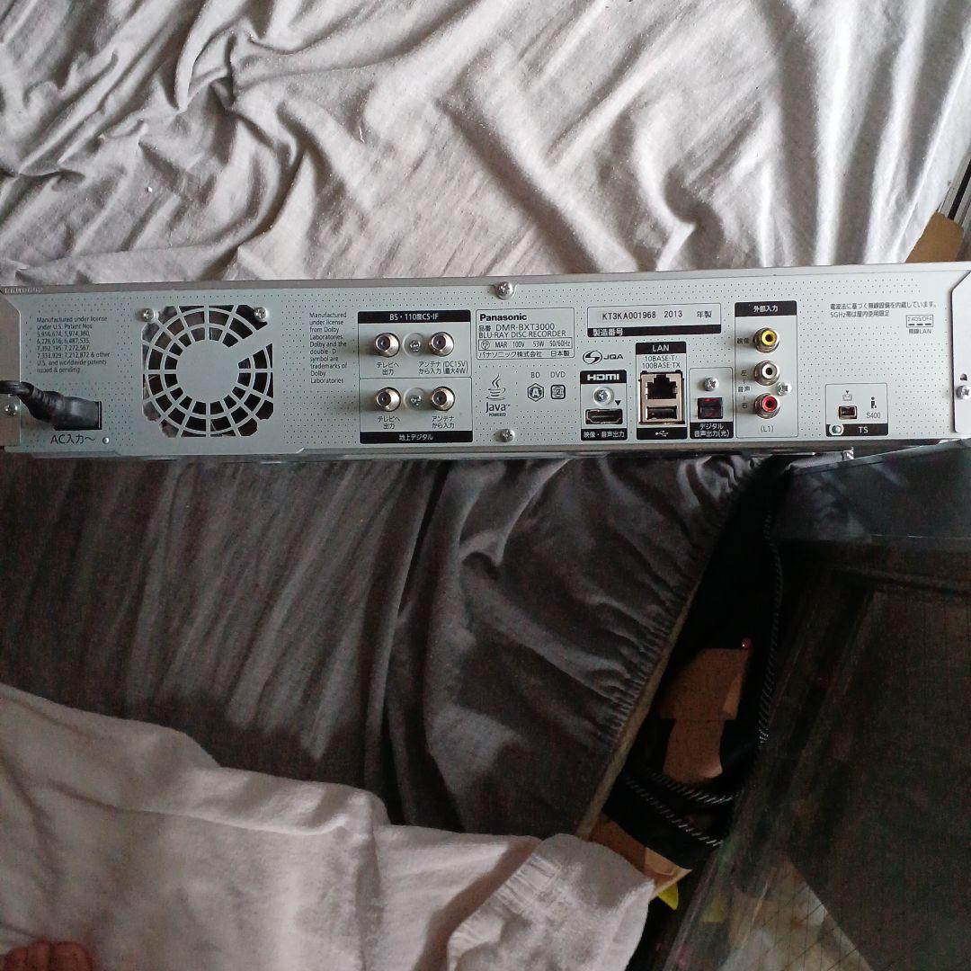 # Panasonic6チャンネル録画DMR-BXT BSCS視聴録画可