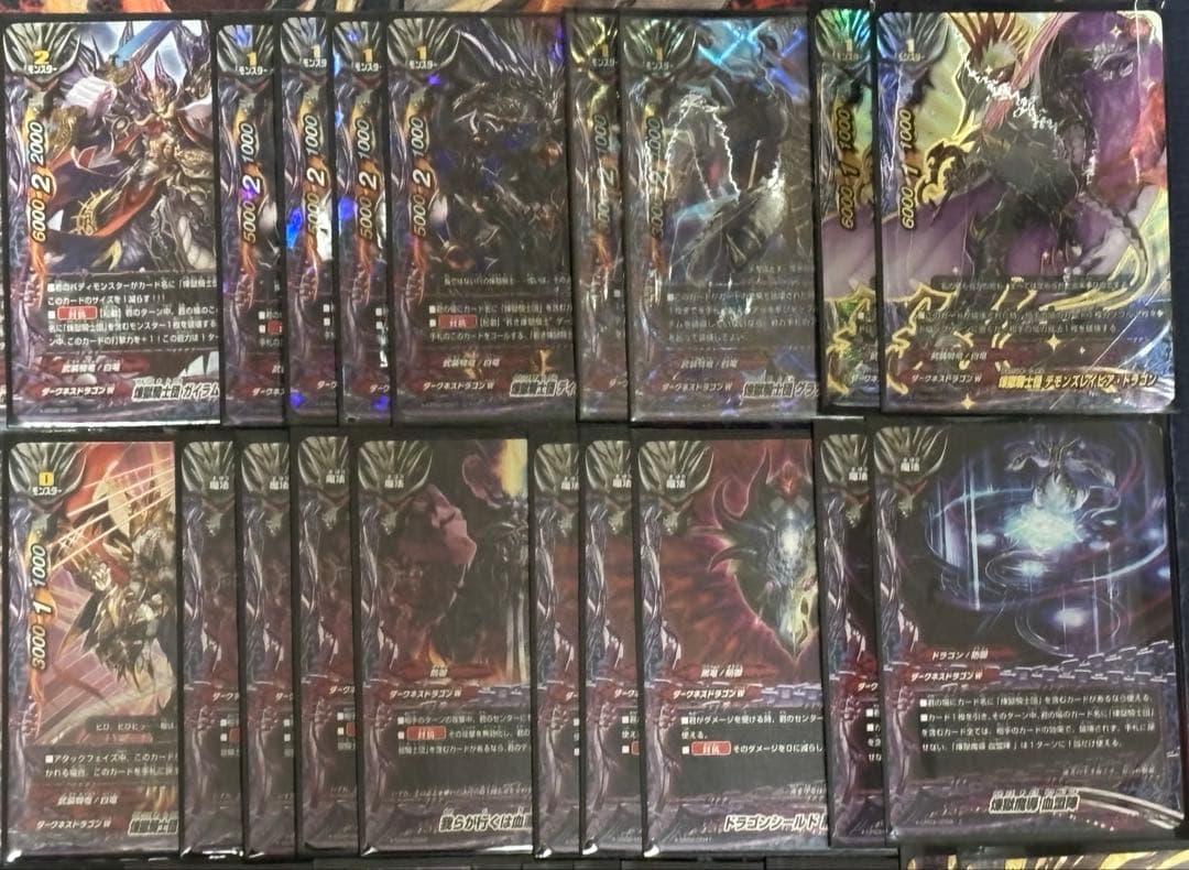 バディファイト 煉獄騎士団 デッキ