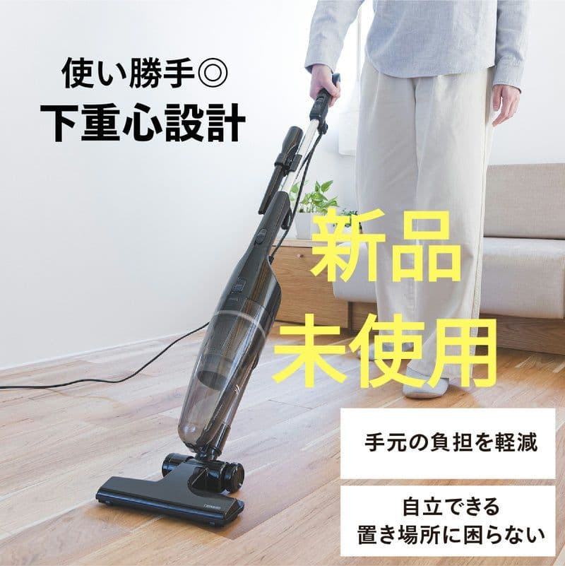 新品未開封　ツインバード　クリーナー　TC-E124 SPブラック