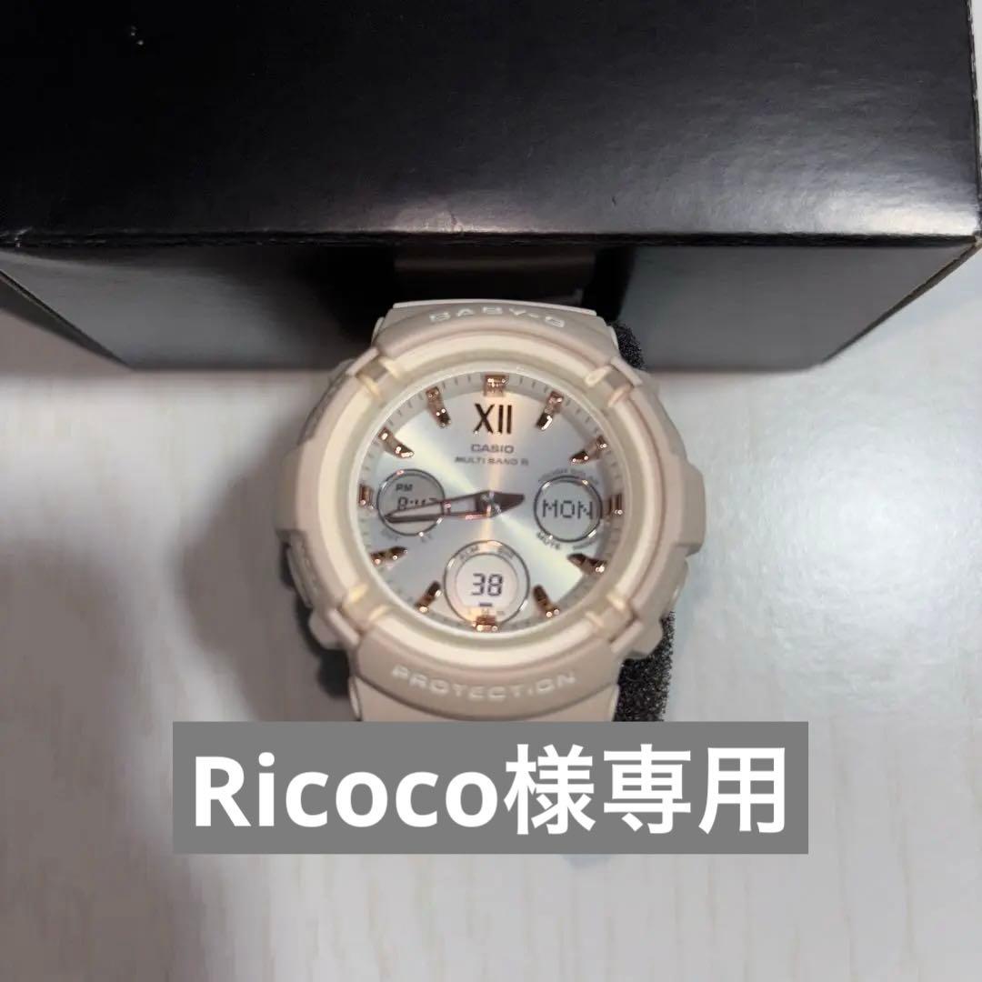 Ricoco BABY-G 5549＊JA ベージュ