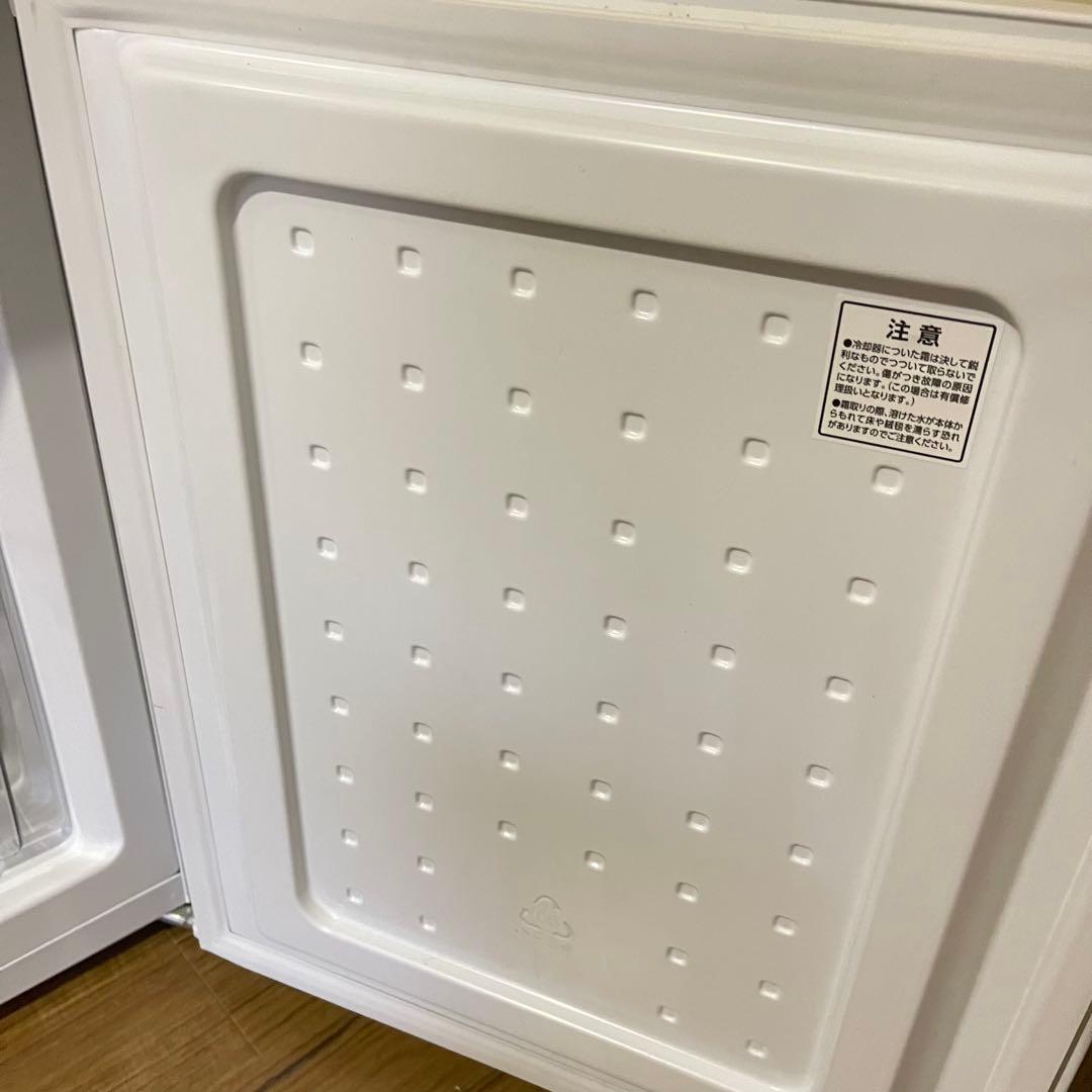 美品！アイリスオーヤマ2023年142L冷蔵庫 送料/設置無料