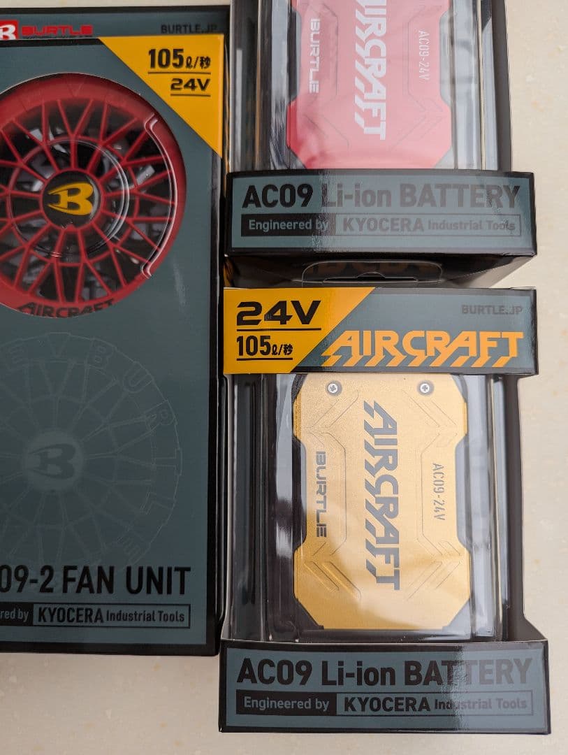 バートル2025　この夏に！大人気カラーセット+　予備バッテリー付き！残りわずか