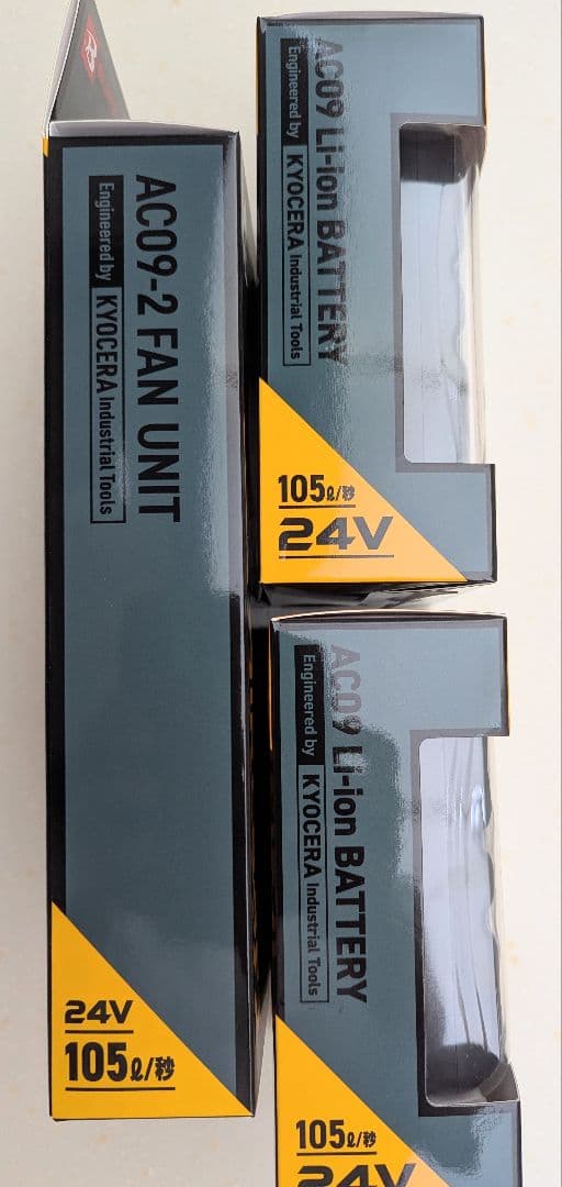 バートル2025　この夏に！大人気カラーセット+　予備バッテリー付き！残りわずか