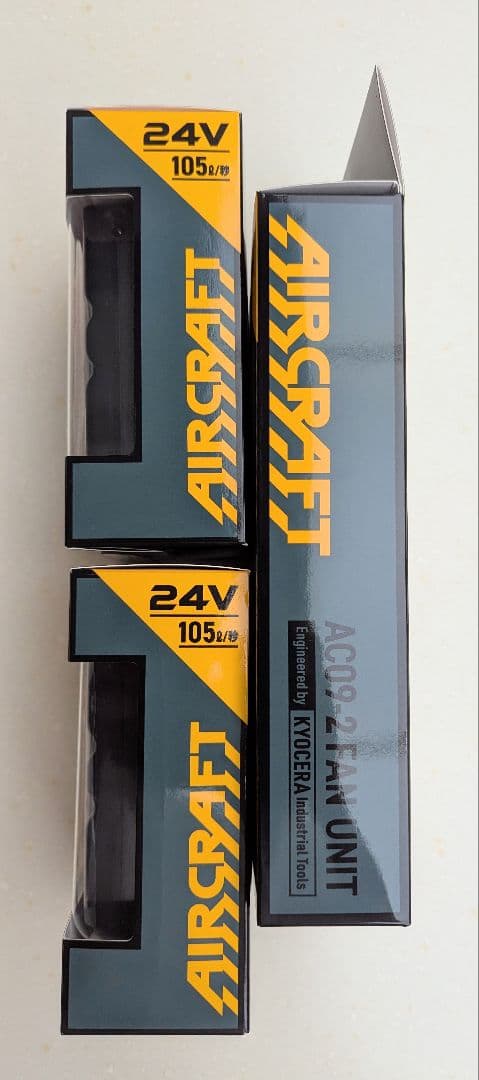 バートル2025　この夏に！大人気カラーセット+　予備バッテリー付き！残りわずか