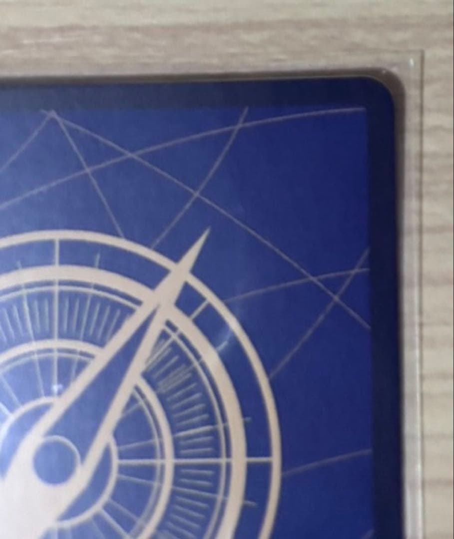 ワンピースカード　蒼海の七傑　わらわ　こわい・・・♡　R　パラレル