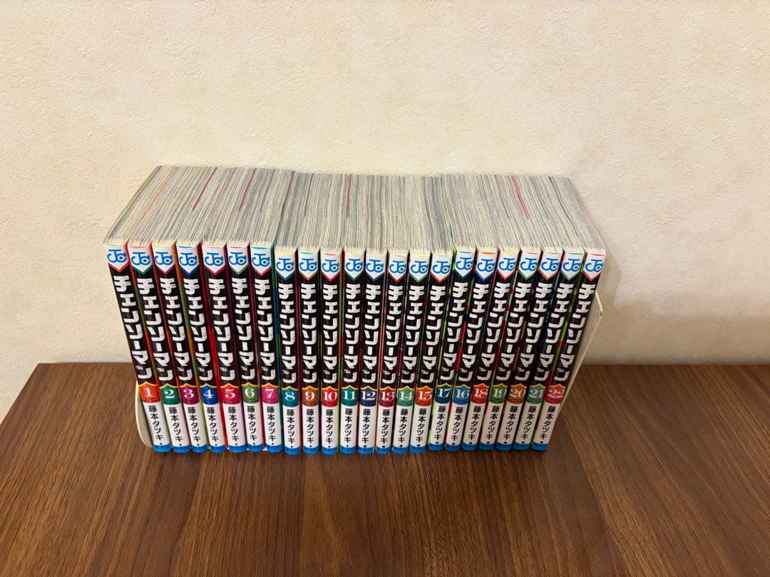 チェンソーマン 22巻セット