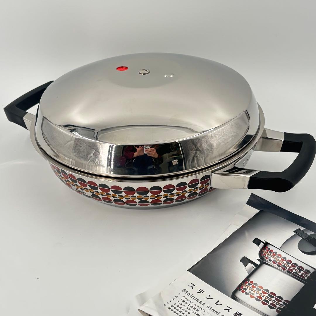 サンジ様　フィスラー ソーラー　サーブパン　24cm 鍋　未使用