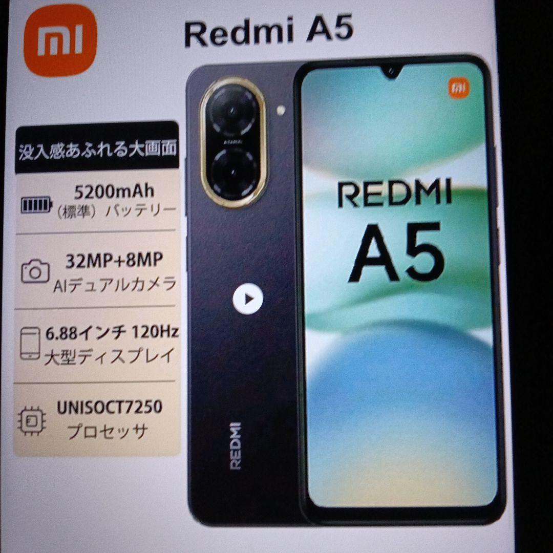 週末セ−ル Redmi A5 スマートフォン 本体 ブラック