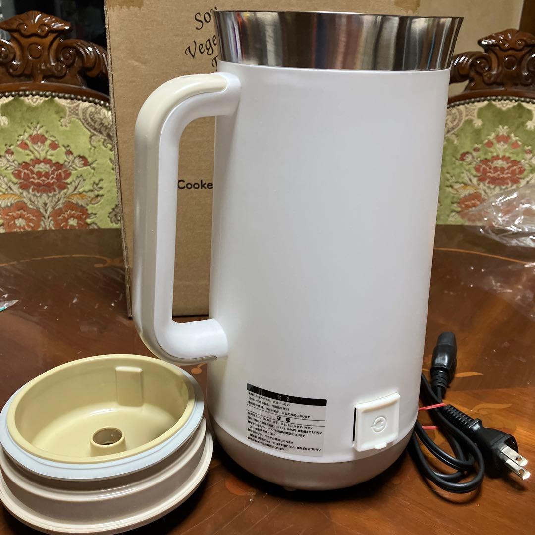 全自動調理ポットソイベジ豆乳スープ
