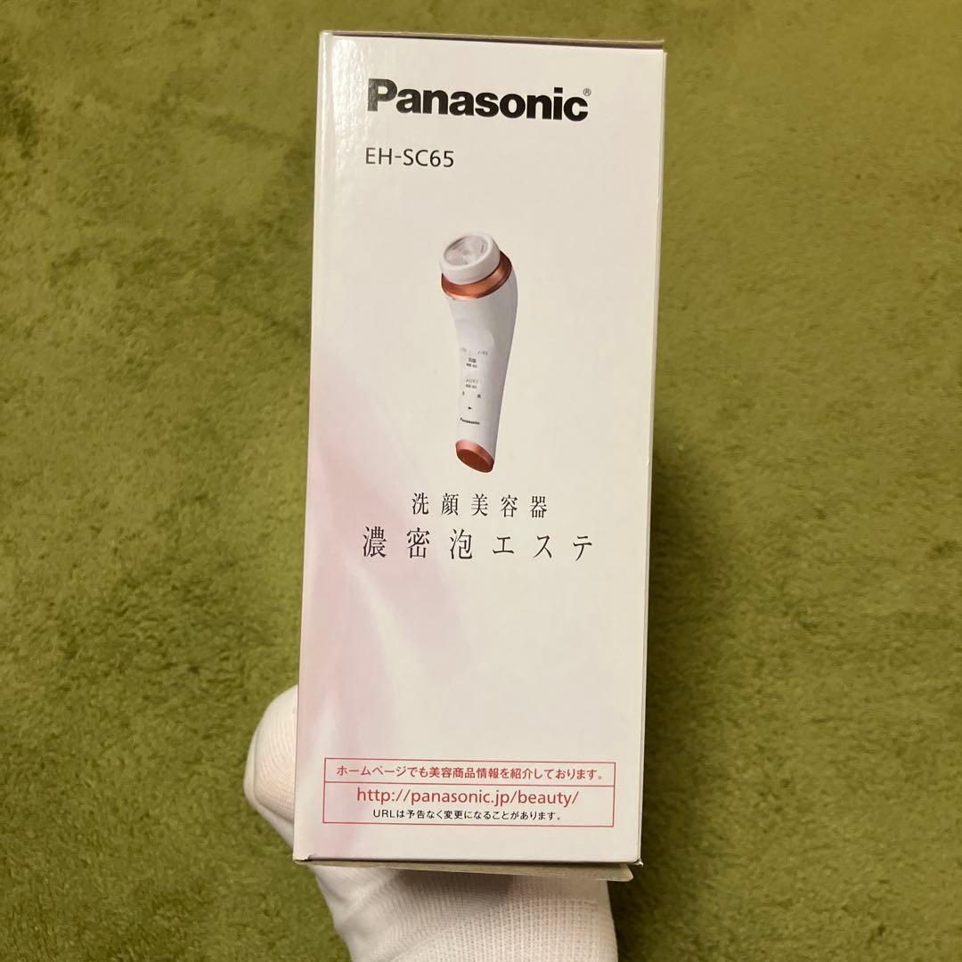 パナソニック 濃密泡エステ EH‑SC65‑P 未使用 説明書あり