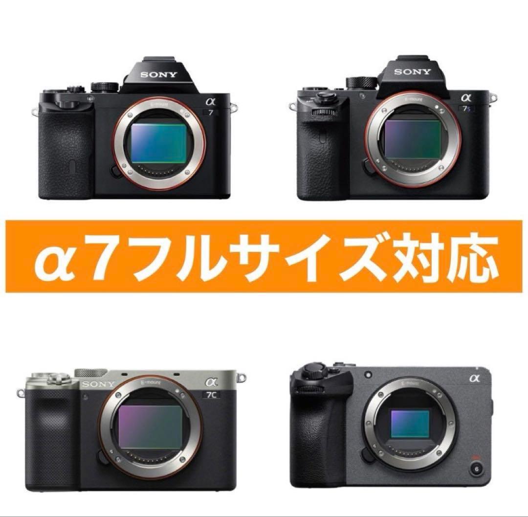 【新品】SONY用 超望遠ズームレンズ 420-800mm