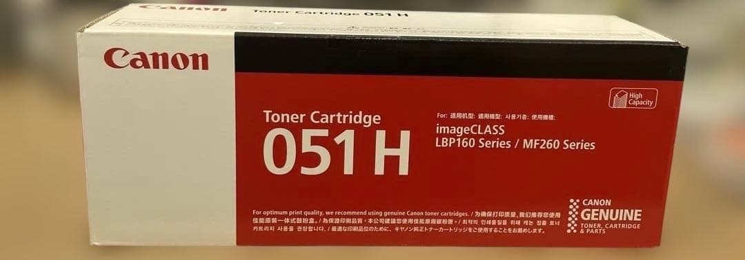 純正 Canon トナーカートリッジ 051H
