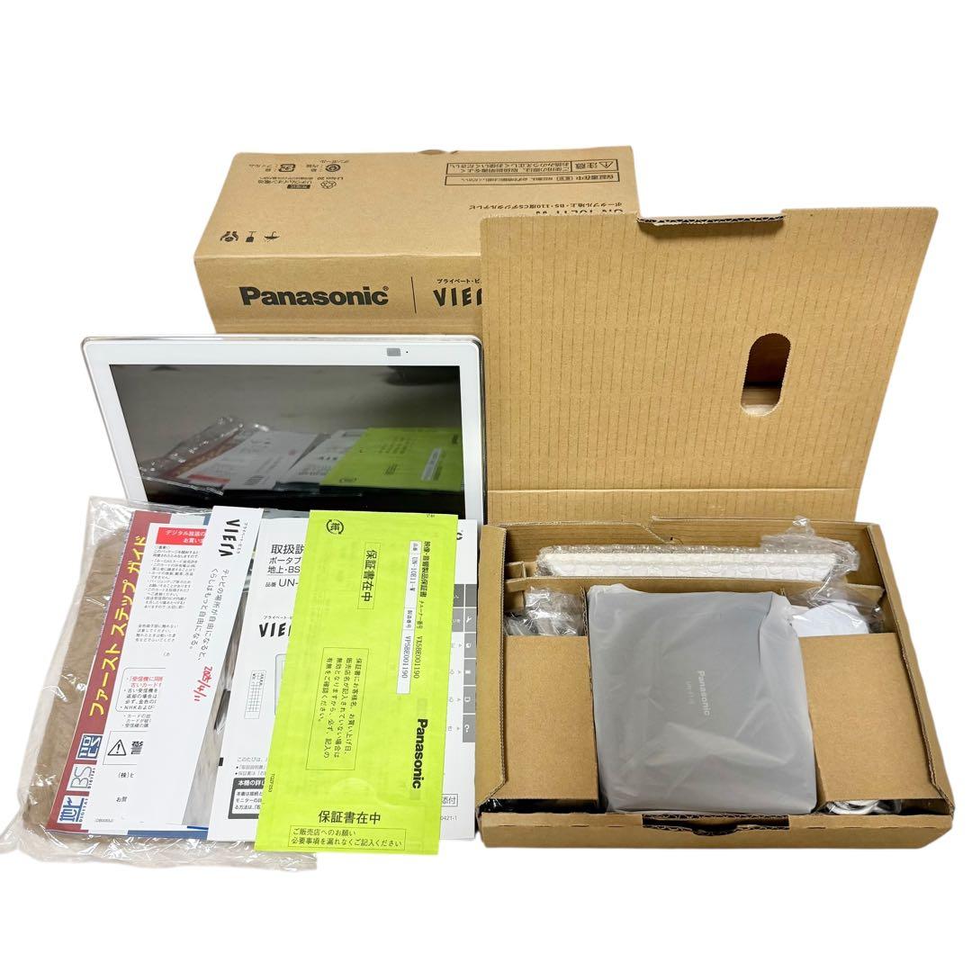 【美品 2025年製】Panasonic ポータブルテレビ UN-10E11-W