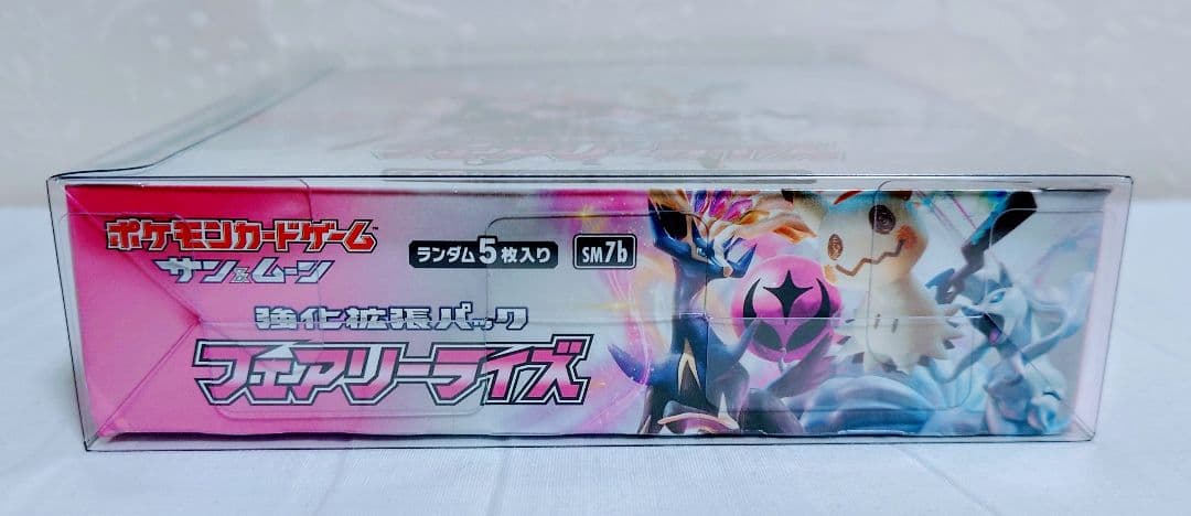 ポケモンカード　フェアリーライズ　シュリンク付き　新品未開封品　1box　絶版