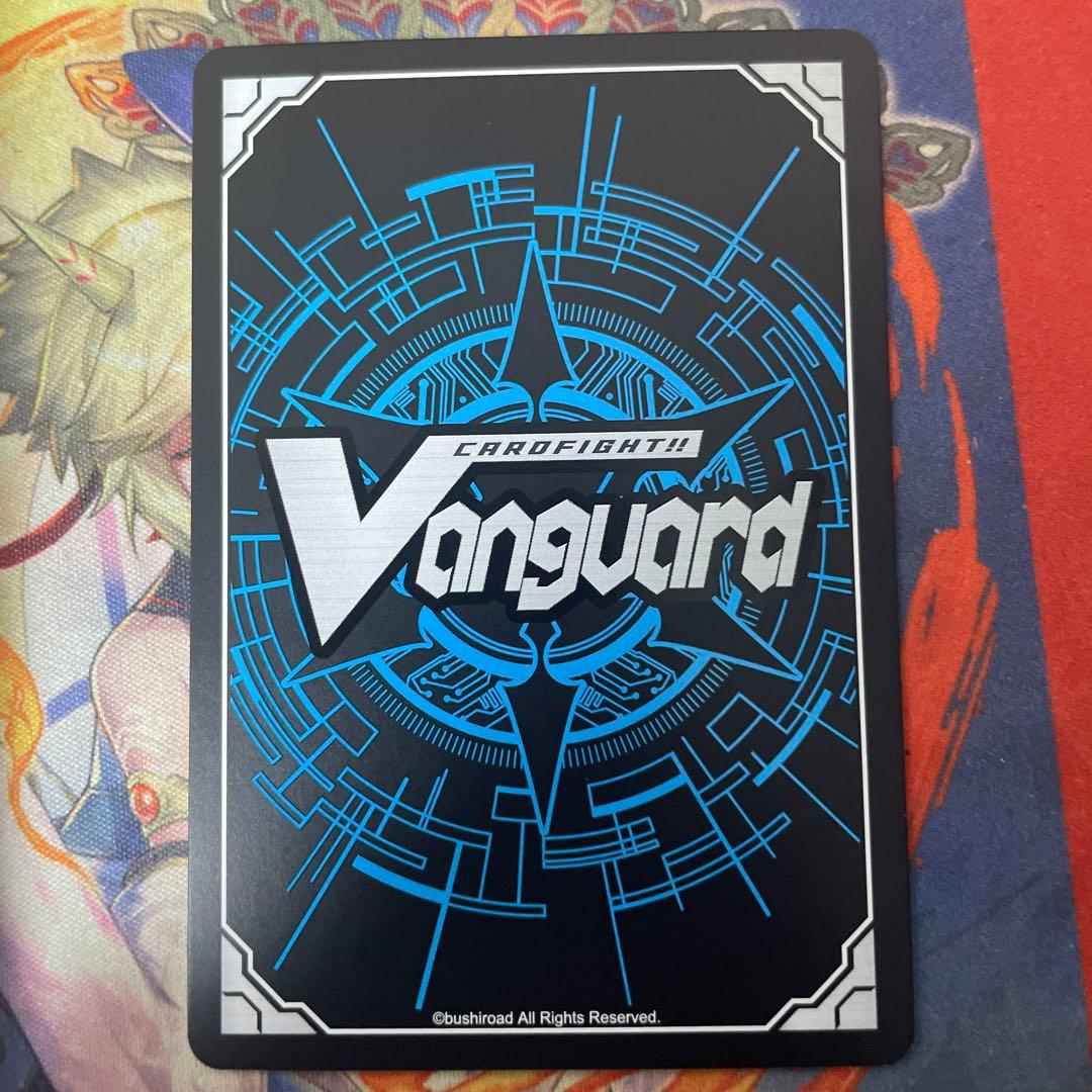 リキューザルヘイト・ドラゴン　ヴァンガード デラックス仕様　プロモ