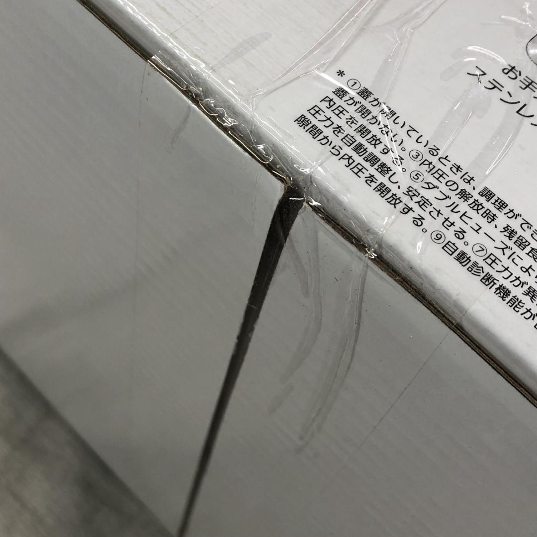 未開封 ティファール 電気圧力鍋「ラクラ・クッカー ミニ」CY3401JP