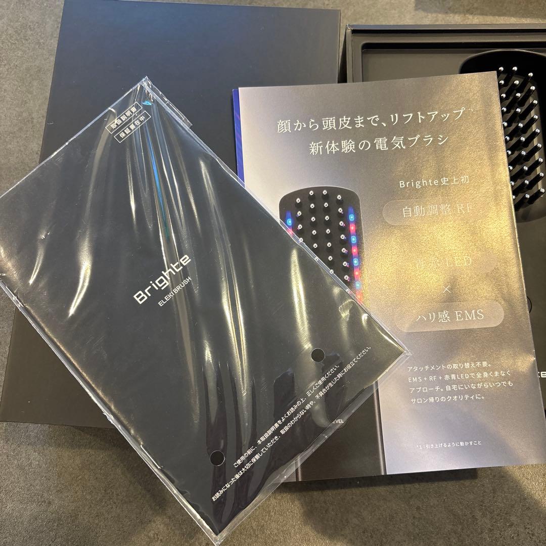 Brigte ELEKIBRUSH保証書付