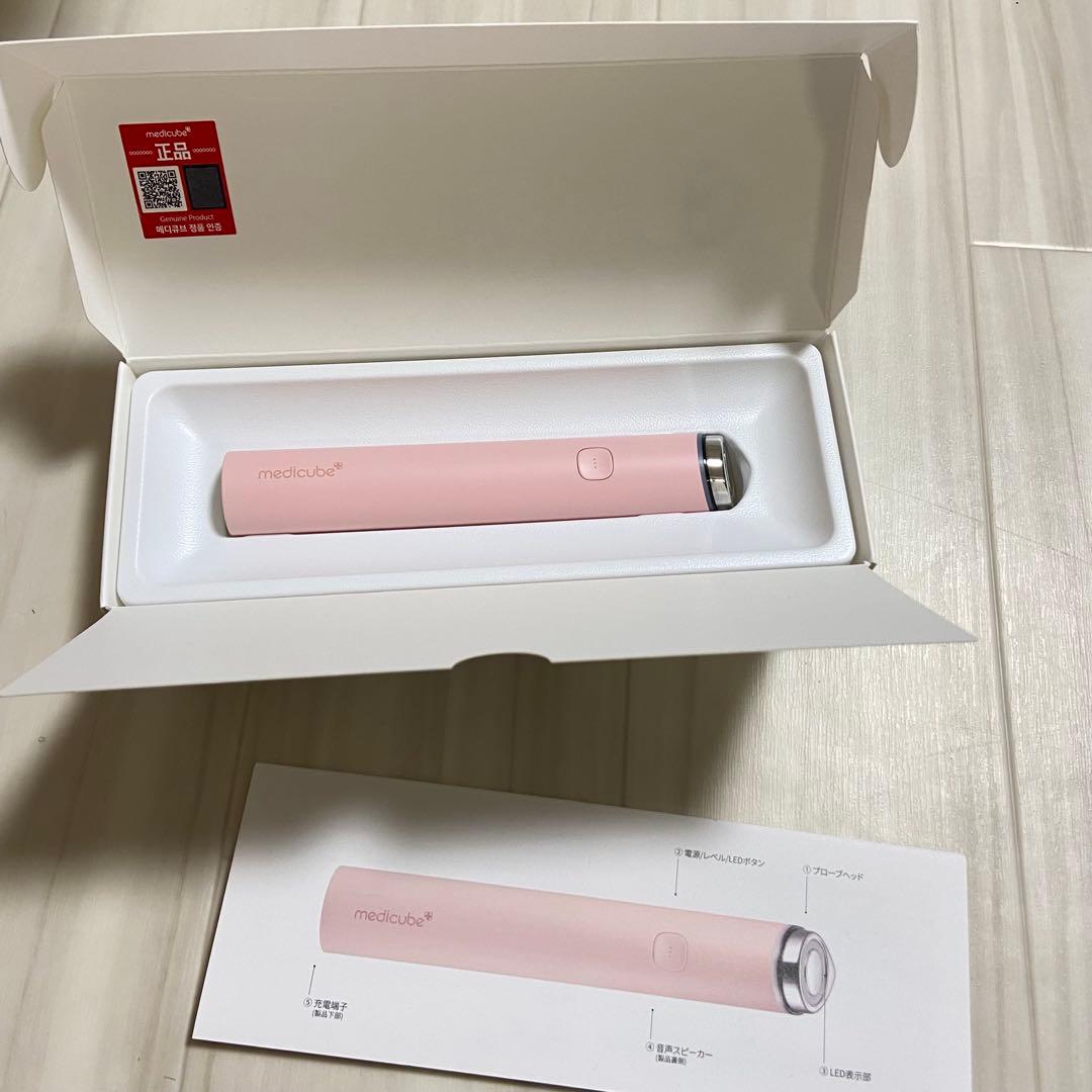 ブースタープロミニ メディキューブ ピンク