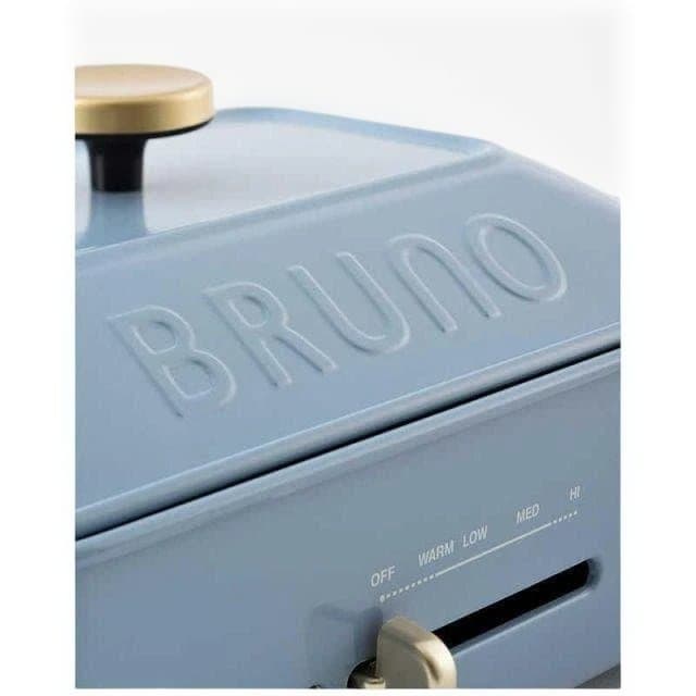 BRUNO コンパクトホットプレート 10周年記念特別カラー