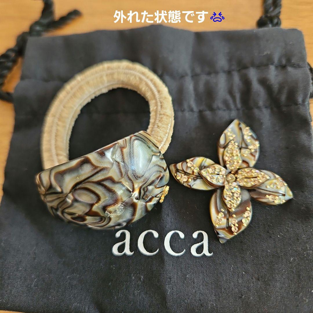 acca 美品✨ヘアクリップ&難ありヘアゴム2個セット