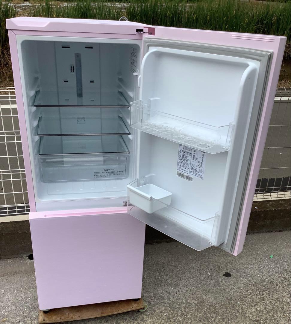【早い者勝ち】ハイセンス 2ドア冷蔵庫 HR-G1501KP 18年製 ピンク