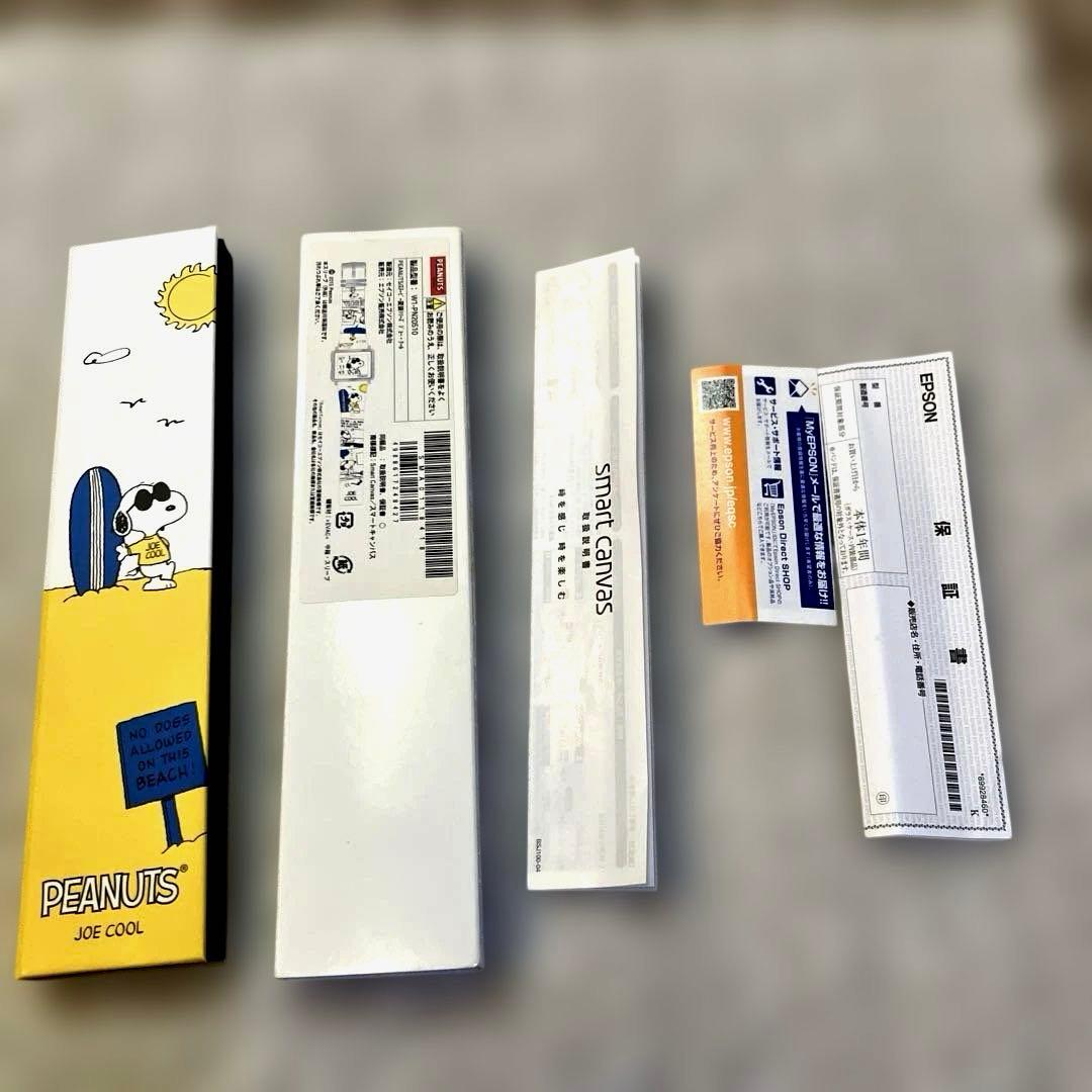 超美品　スヌーピー デジタル腕時計 ジョー・クール　レディース