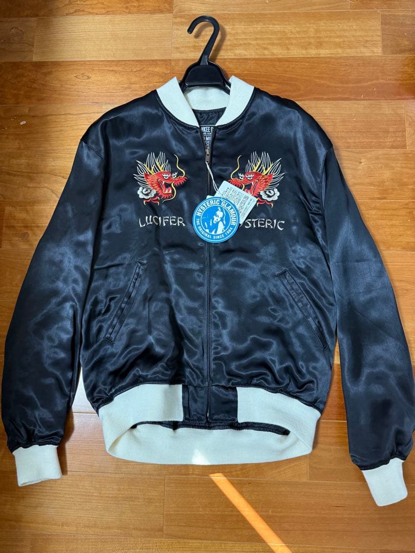 ももも！タグ付き新品！2025今季ヒステリックグラマー　スカジャン　黒