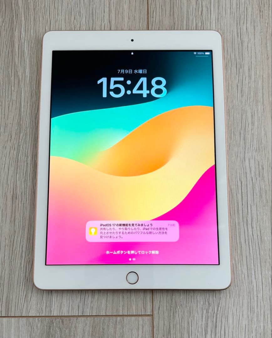 【7月13日出品停止】iPad 第6世代 Wi-Fiモデル 128GB ゴールド