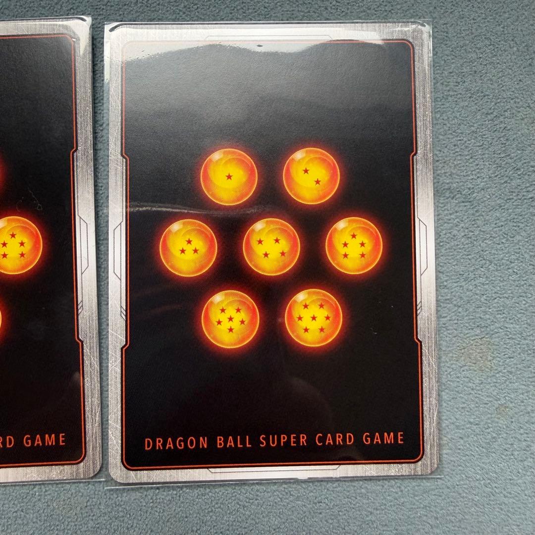 【９枚】ドラゴンボールフュージョンワールド マンガブースター02 まとめ売り