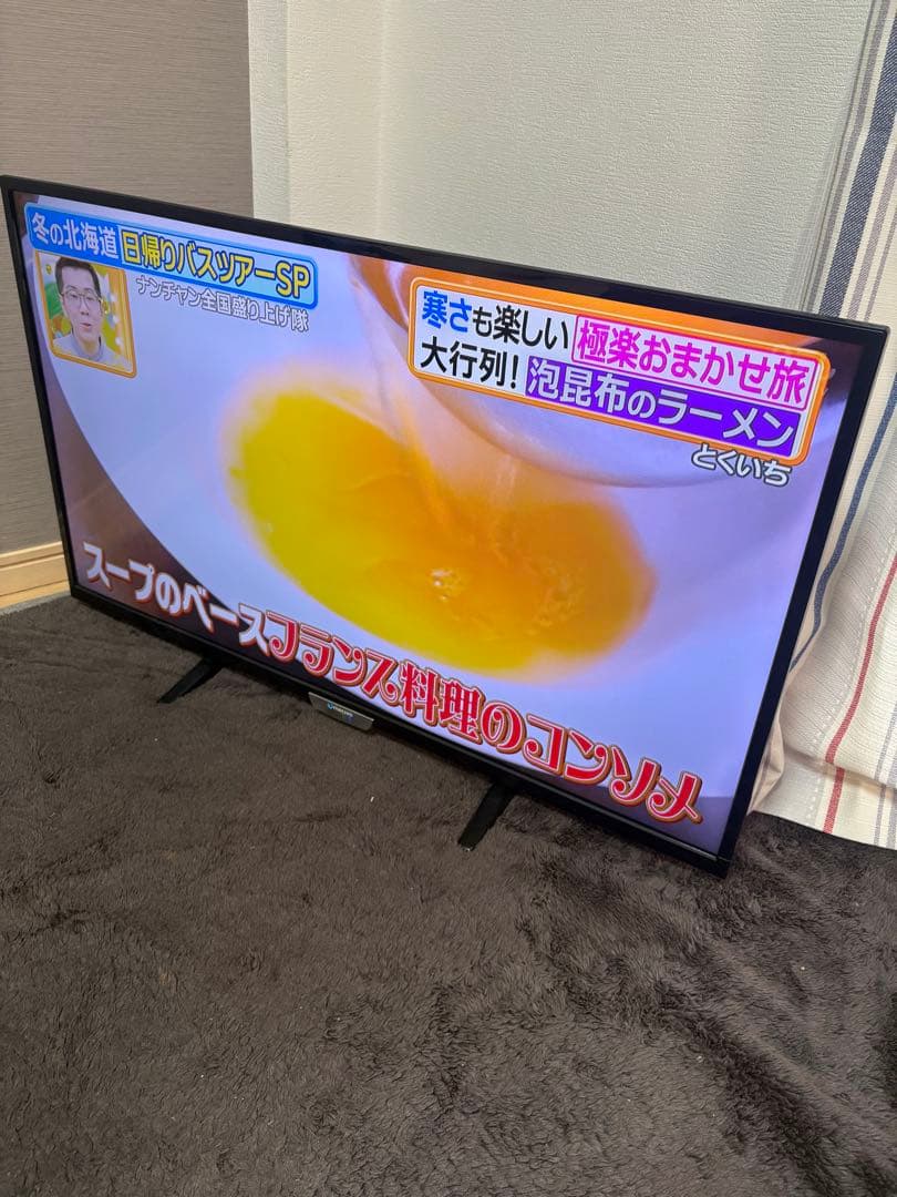 MAXZEN J40SK01 40インチ フルハイビジョン テレビ