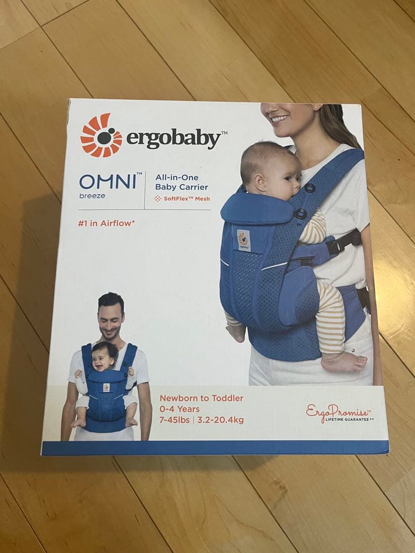 ergobaby OMNI breeze 抱っこひも