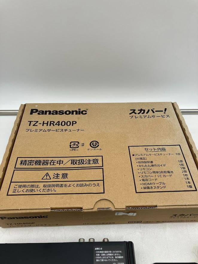 panasonic　プレミアムサービスチューナー　TZ-HR400P　ブラック