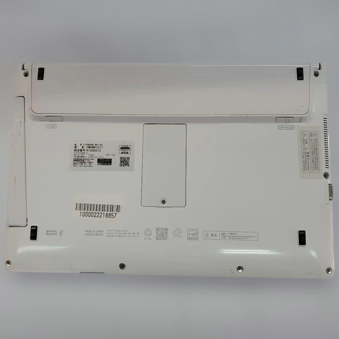 すぐ使えるモバイルノート WS1/B1 Win11 MSOffice2021付