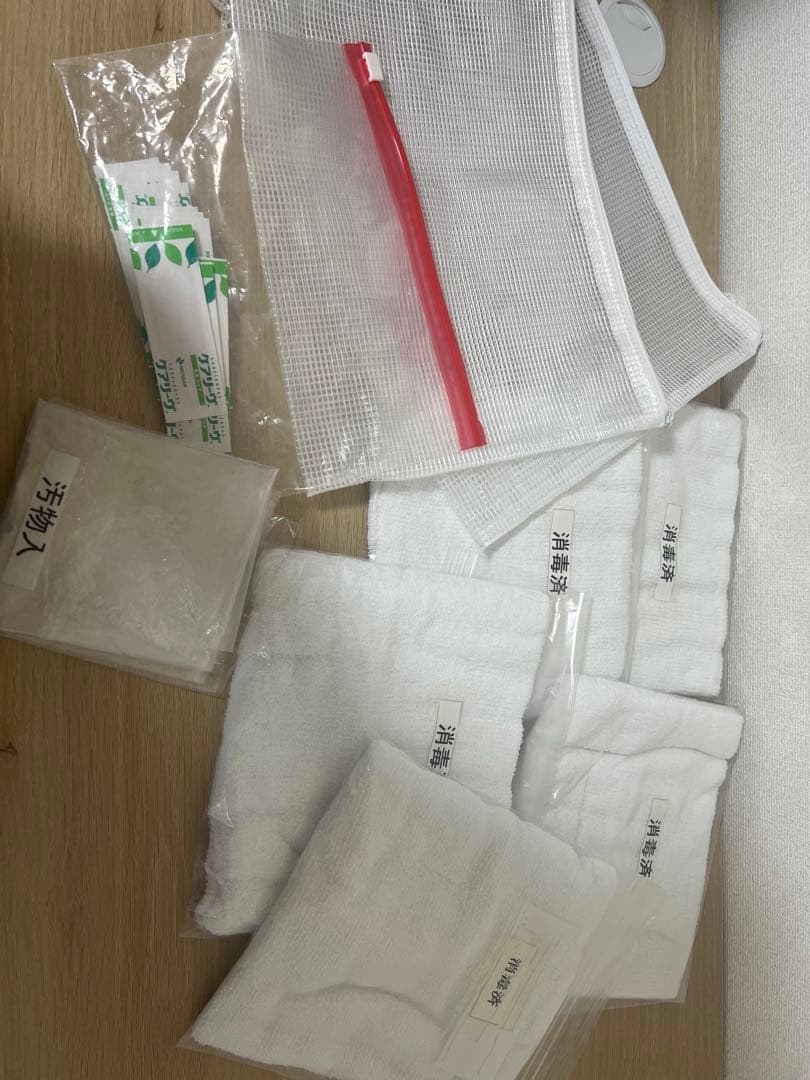 美容師国家試験練習用ウィッグセット