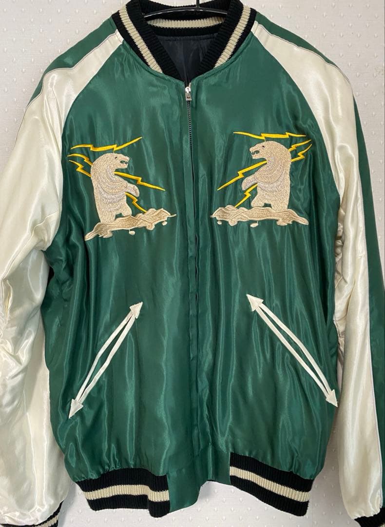 タグ付 美品 東洋 リバーシブル ALASKA スカジャン スーベニアジャケット